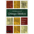El Introducci��n al griego b��blico - Paperback