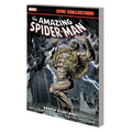 Amazing Spider-Man Epic Collection: Kraven's Last Hunt [New Printing] - Paperback