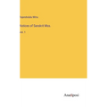 Notices of Sanskrit Mss.: Vol. 1 - Hardcover