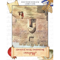 Hebrew: Beginning Your Journey - Paperback