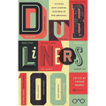 Dubliners 100 - Paperback