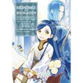 Ascendance of a Bookworm (Manga) Part 3 Volume 1 - Paperback