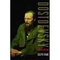 Dostoevsky: A Writer in His Time - Paperback