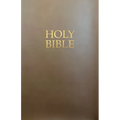 Kjver Gift and Award Holy Bible, Deluxe Edition, Coffee Ultrasoft - Imitation Leather