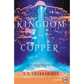 The Kingdom of Copper - Paperback