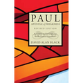 Paul, Apostle of Weakness: Astheneia and Its Cognates in the Pauline Literature, Revised Edition - Hardcover