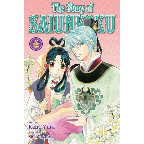 The Story of Saiunkoku, Vol. 6 - Paperback