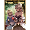 The Unwanted Undead Adventurer (Manga): Volume 8 - Paperback
