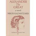 Alexander the Great - Paperback
