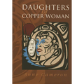 Daughters of Copper Woman - Paperback