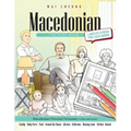 Macedonian Picture Book: Macedonian Pictorial Dictionary (Color and Learn) - Paperback