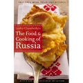 The Food and Cooking of Russia - Paperback