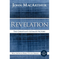 Revelation: The Christian's Ultimate Victory - Paperback