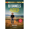 A Texas Brand of Justice & Stone Cold Undercover Agent: Two Thrilling Romance Novels - Mass Market Paperbound