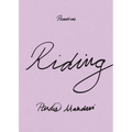 Riding - Paperback
