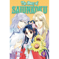 The Story of Saiunkoku, Vol. 9 - Paperback