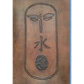 The Book of Common Meditation - Hardcover