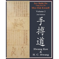 Soo Bahk Do(R) & Tang Soo Do Volume 2 - Paperback