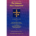 The Modern New Testament from Aramaic - Hardcover