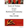 Law of Value - Pricing in the national economy of The USSR - Paperback