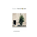 here to be seen - Paperback