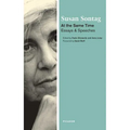 At the Same Time: Essays and Speeches - Paperback