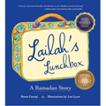 Lailah's Lunchbox: A Ramadan Story - Hardcover