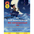 My Most Beautiful Dream - Мій найпрекрасніши
 - Paperback