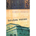 Broken Verses - Paperback