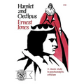 Hamlet and Oedipus - Paperback