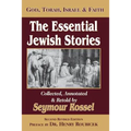 The Essential Jewish Stories: God, Torah, Israel & Faith - Paperback