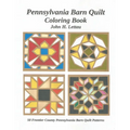 Pennslyvania Barn Quilt Coloring Book - Paperback
