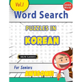 Word Search Puzzles in Korean for Seniors - Awesome! Vol.1 - Delta Classics - Paperback