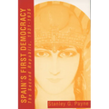 Spain's First Democracy: The Second Republic, 1931-1936 - Paperback