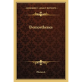 Demosthenes - Paperback