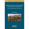 Diachronic Variation in the Omani Arabic Vernacular of the Al-ʿAwābī District - Paperback