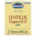 Thru the Bible Vol. 07: The Law (Leviticus 15-27): 7 - Paperback