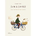 Sun and Shiro and the Polka-Dot Snake - Hardcover