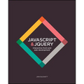 JavaScript and jQuery: Interactive Front-End Web Development - Paperback