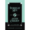 Stories of Men - Paperback