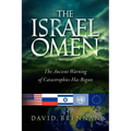 The Israel Omen - Paperback