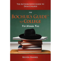 The Bochur's Guide to College - Paperback