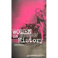 Women in German History: From Bourgeois Emancipation to Sexual Liberation - Paperback
