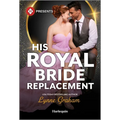 His Royal Bride Replacement - Mass Market Paperbound