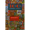 Centuria: One Hundred Outoboric Novels - Paperback