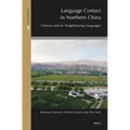 Sexual Predation and Tefl: The Teaching of English as a Foreign Language Enables Sexual Predation - Paperback