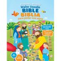 Water Doodle Bible / Biblia Para Pintar Con Agua (Bilingual / Bilingüe) - Board Book