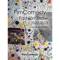 Pimcomedy Fashion Show 2022-2023: A Book of Poetry - Hardcover