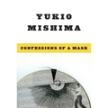 Confessions of a Mask - Paperback