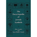 Encyclopedia of Jewish Symbols - Hardcover